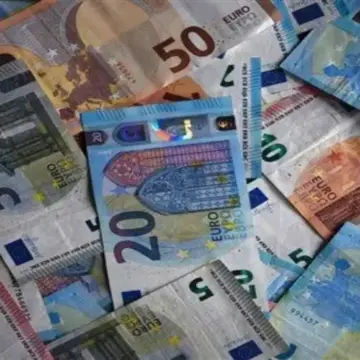 سعر اليورو اليوم الجمعة 3-4-2026 مقابل الجنيه في أغلب البنوك -جريدة المال